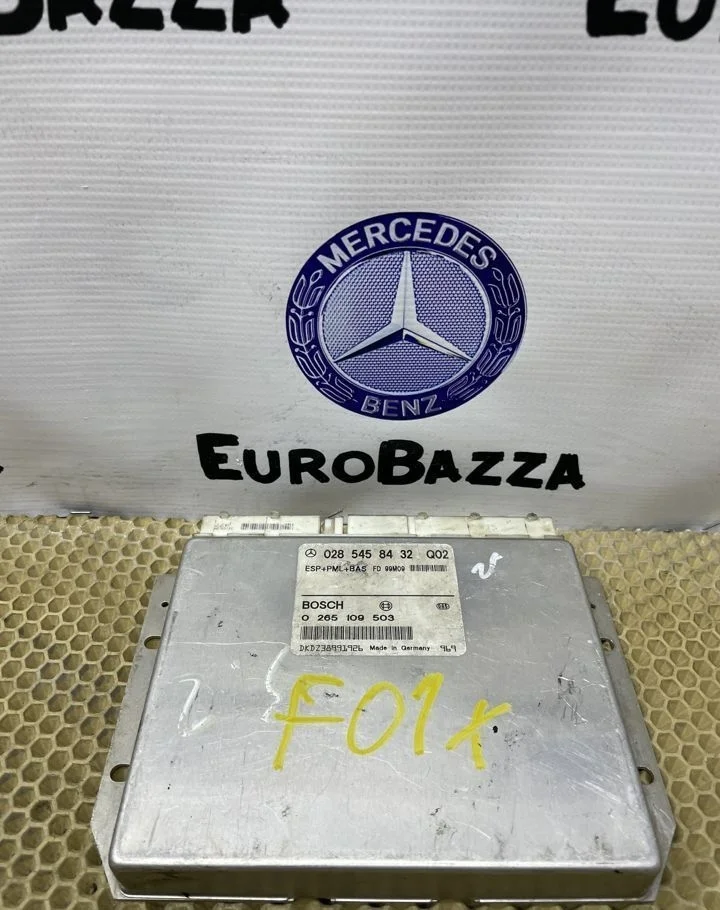 Блок управления ESP Mercedes W220