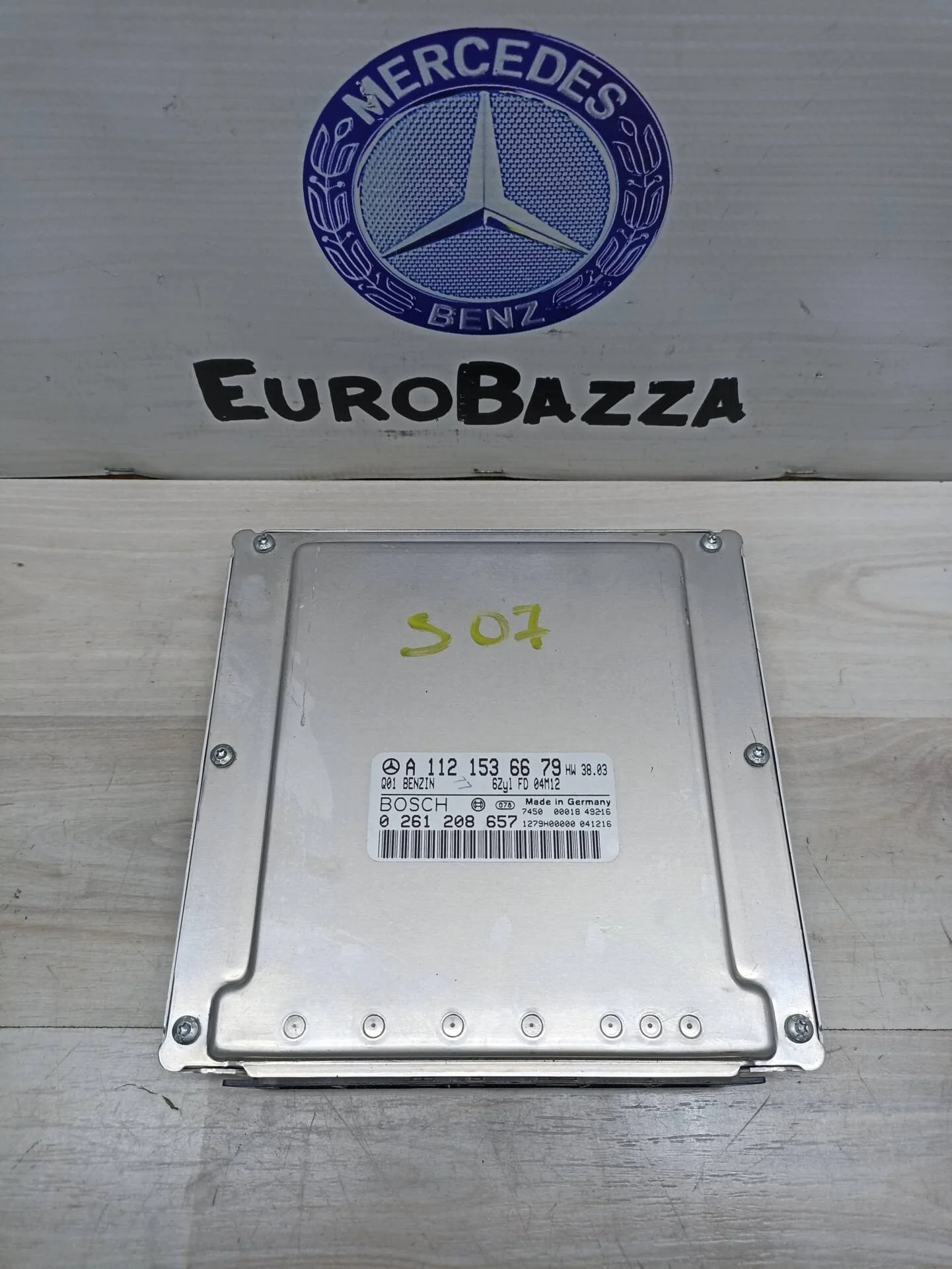 Блок управления двигателем Mercedes M112 Япония