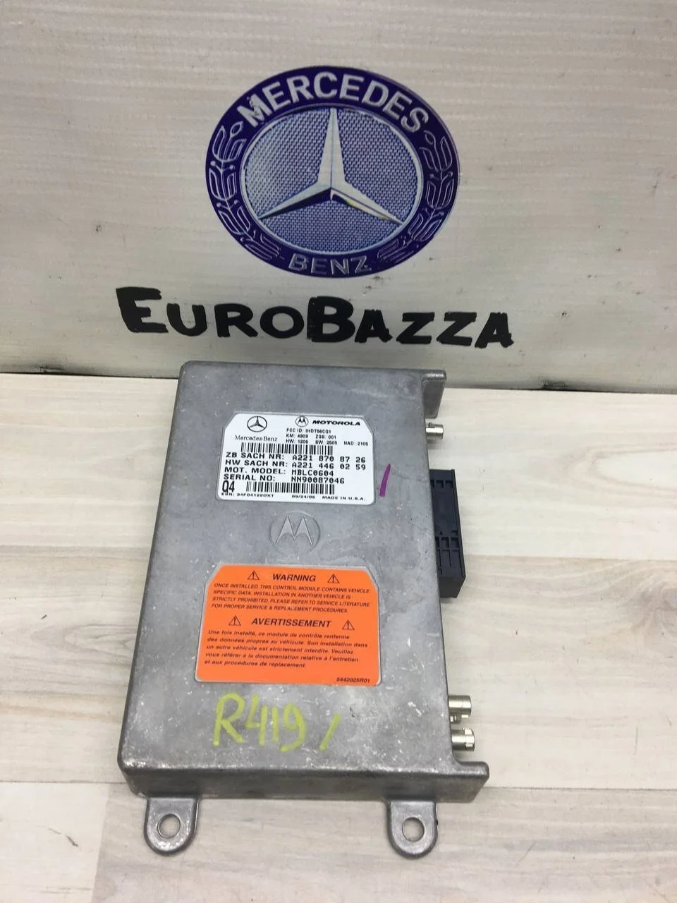 Блок системы аварийного вызова Mercedes X164