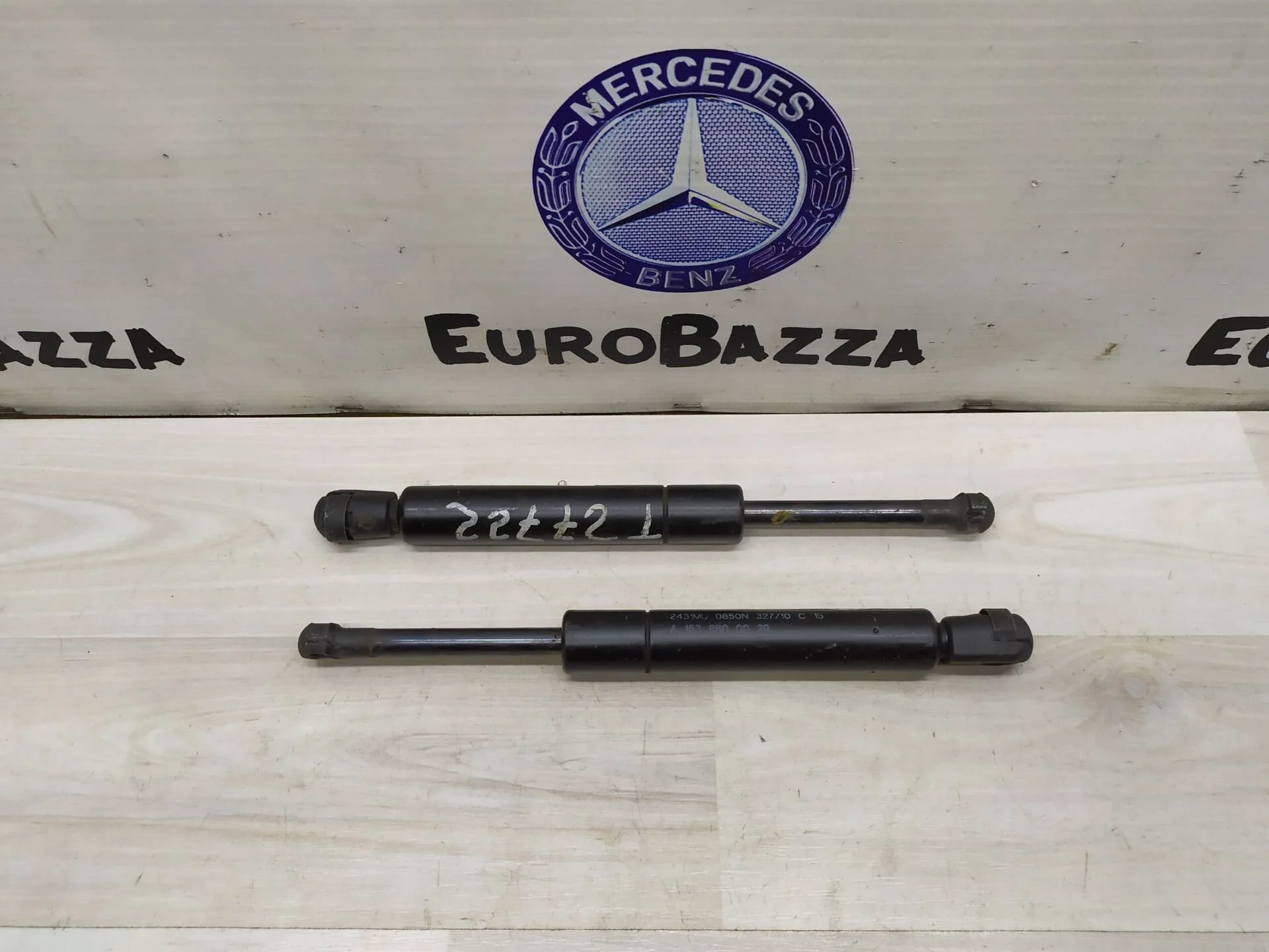 Амортизатор капота Mercedes W163