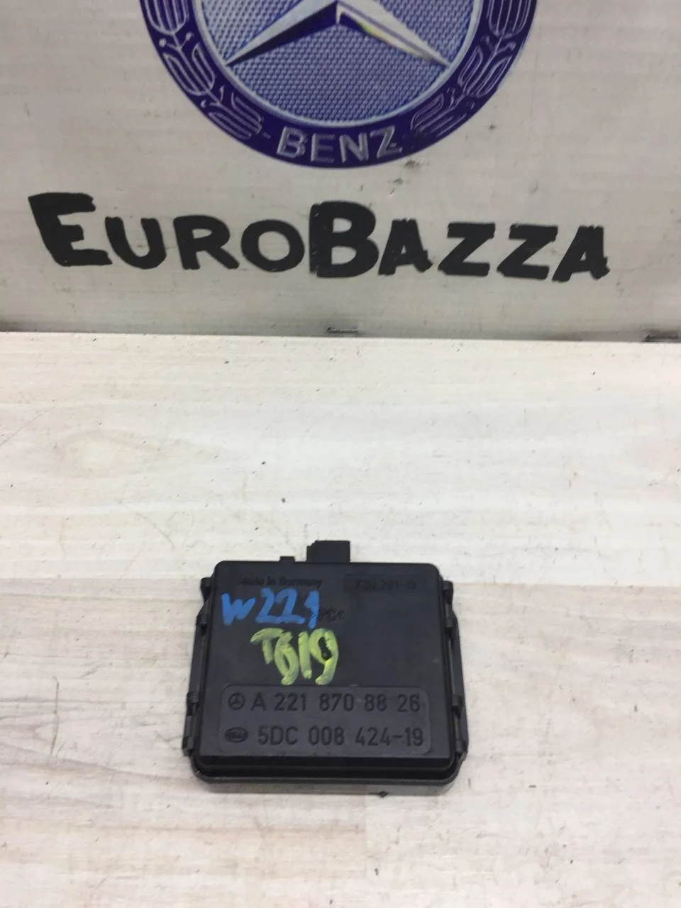 Датчик дождя и света Mercedes W221