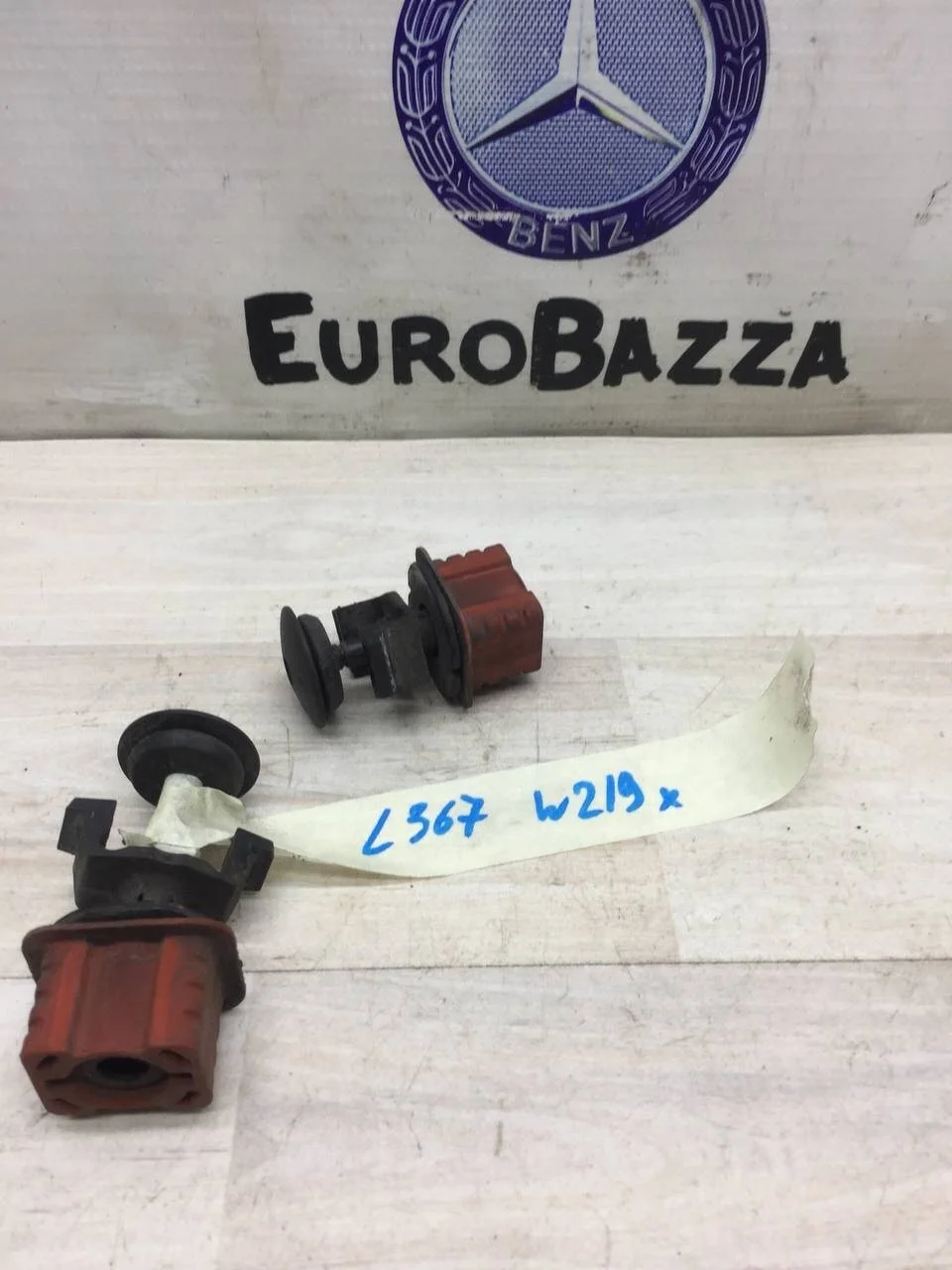 Крепления радитора Mercedes W219