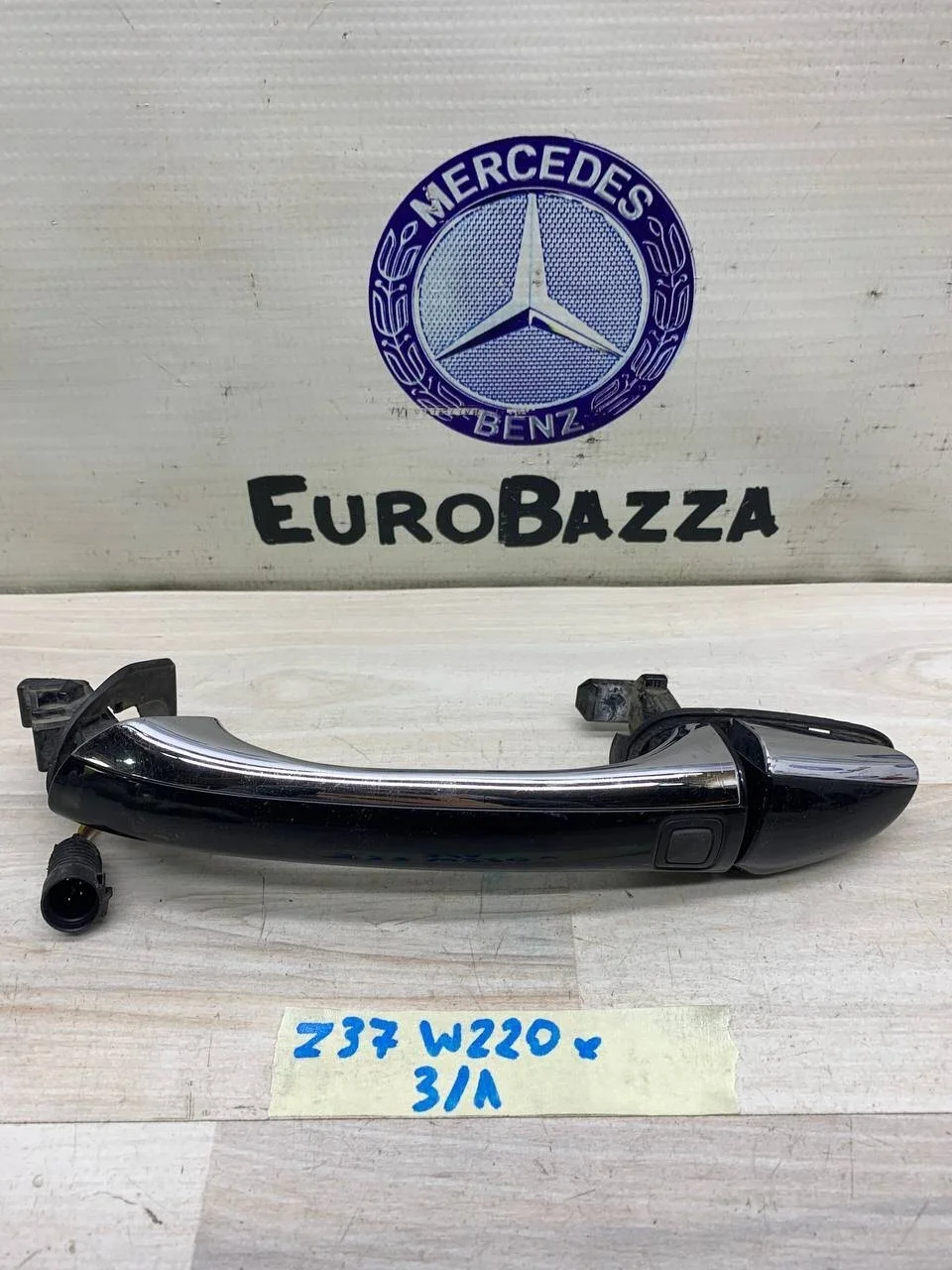 Ручка двери задняя левая Mercedes W220