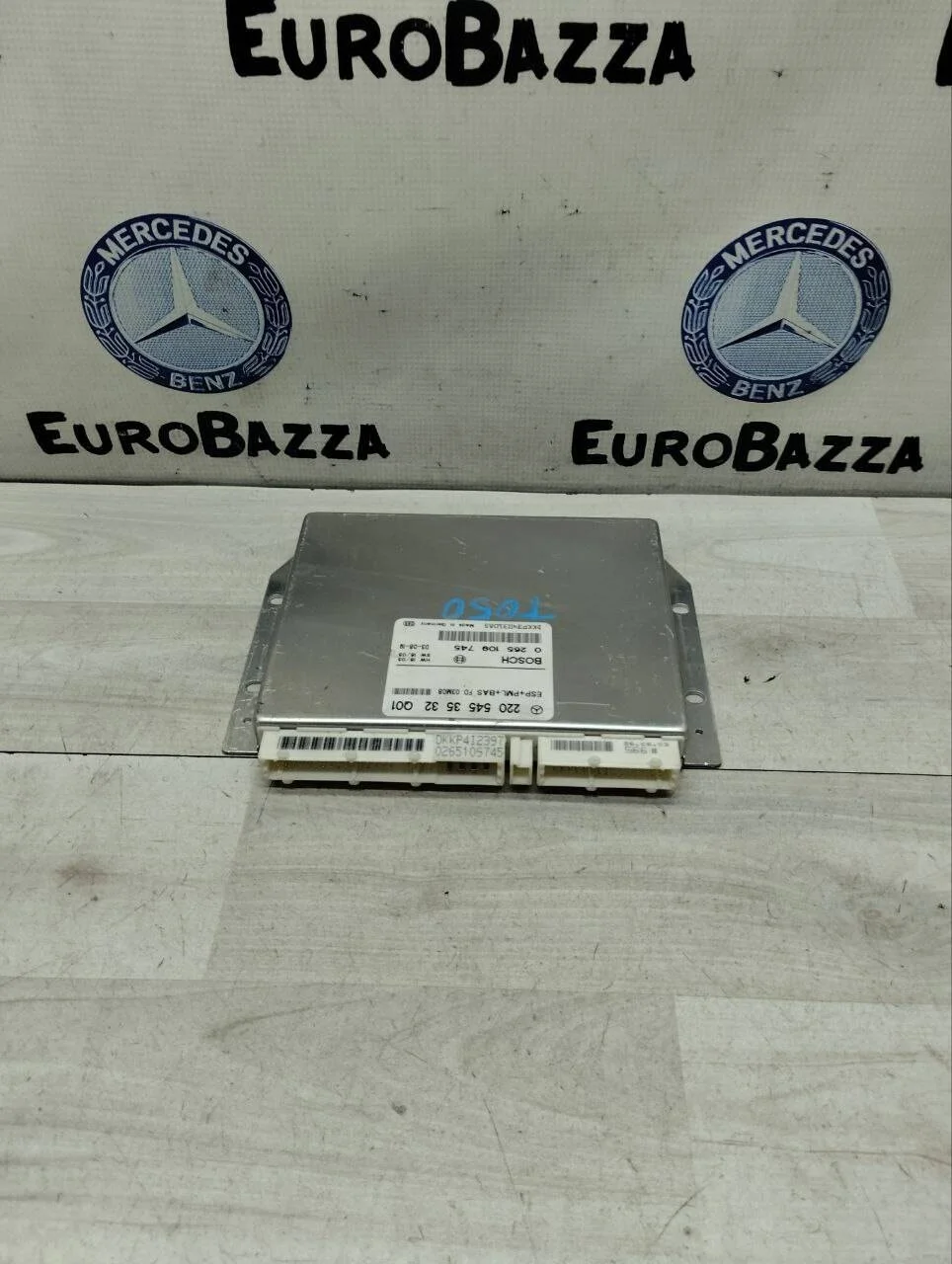 Блок управления ESP Mercedes W220