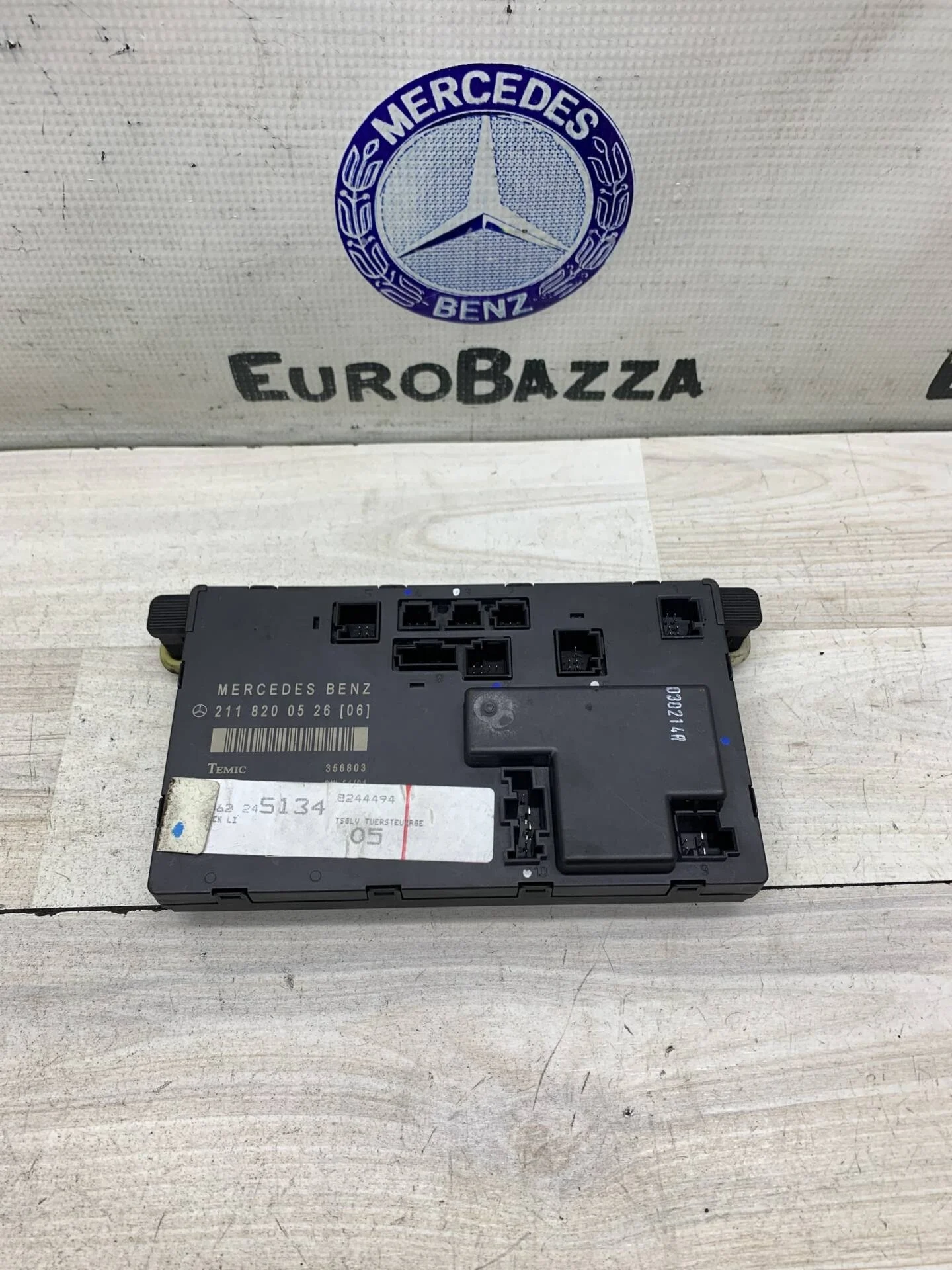 Блок управления двери передний левый Mercedes W211