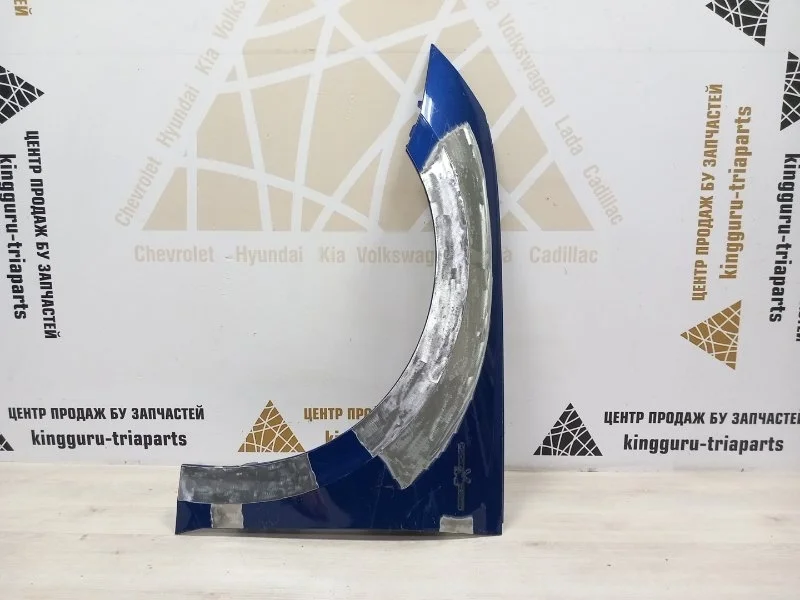 Крыло Skoda Octavia 2019-2022 A8 NN3