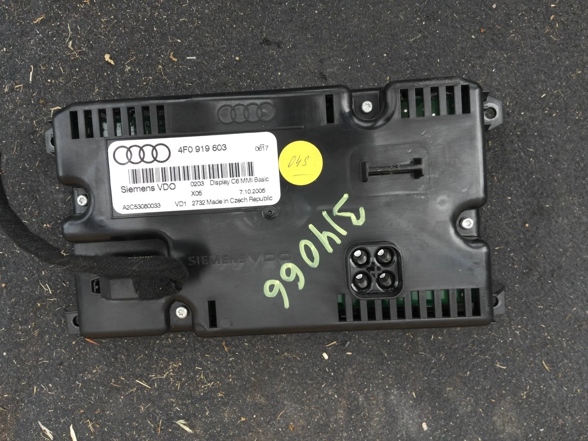 Монитор (дисплей) Audi A6 4F/C6