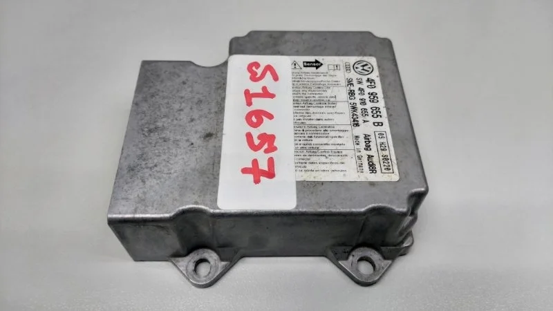 Блок управления air bag Audi A6 4F2