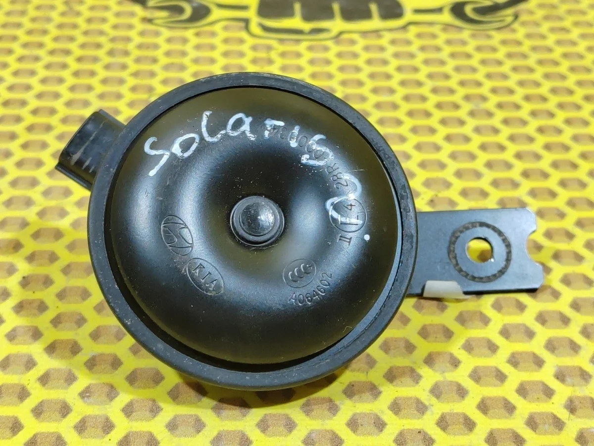 Сигнал звуковой клаксон Hyundai Solaris 2018 HCR
