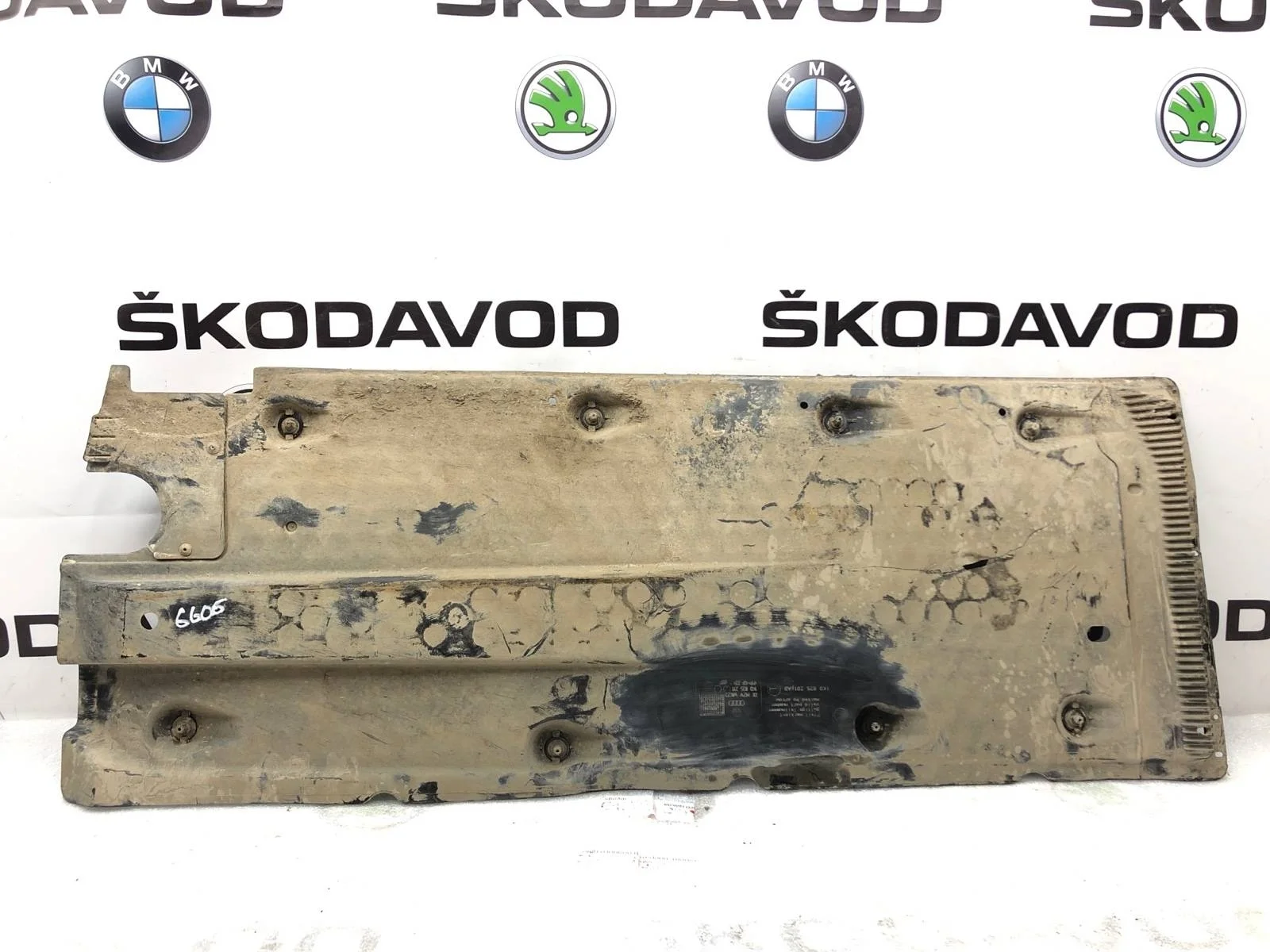 Защита днища Skoda Octavia Scout 2011 1K0825201AC A5 (1Z) 1.8 CDAB, левая
