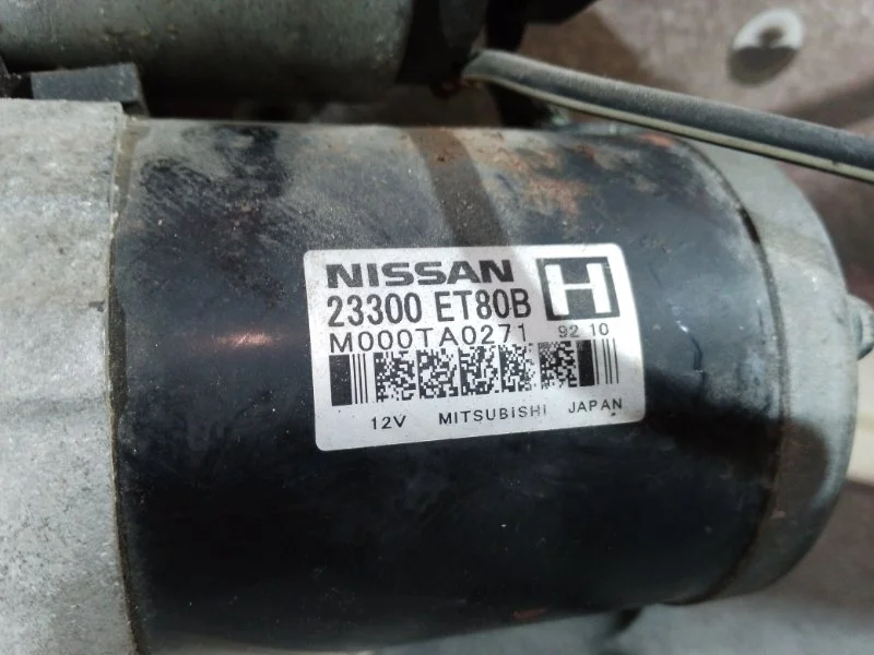Стартер Nissan X-Trail T31