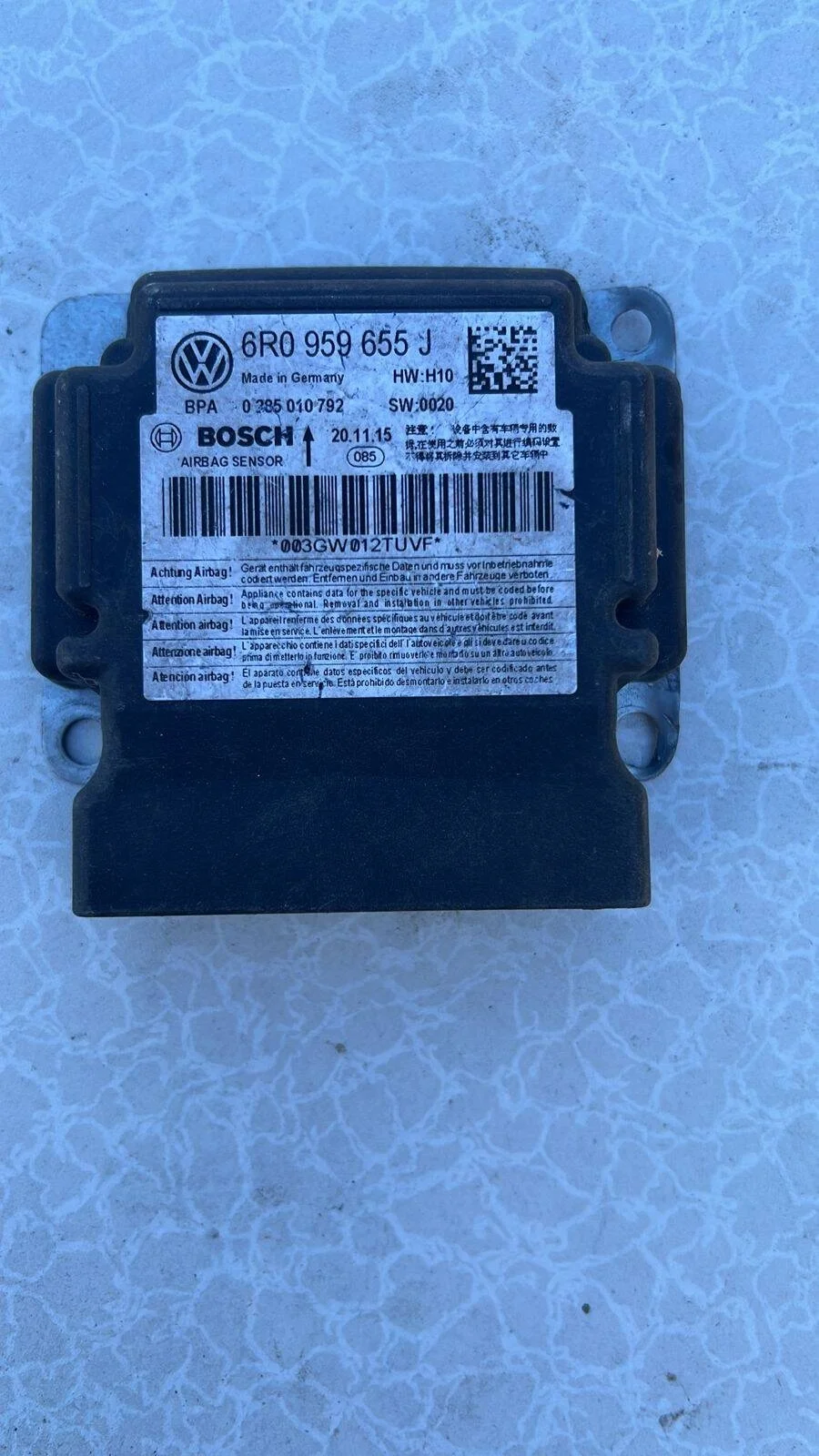 Блок управления AirBag Volkswagen Polo