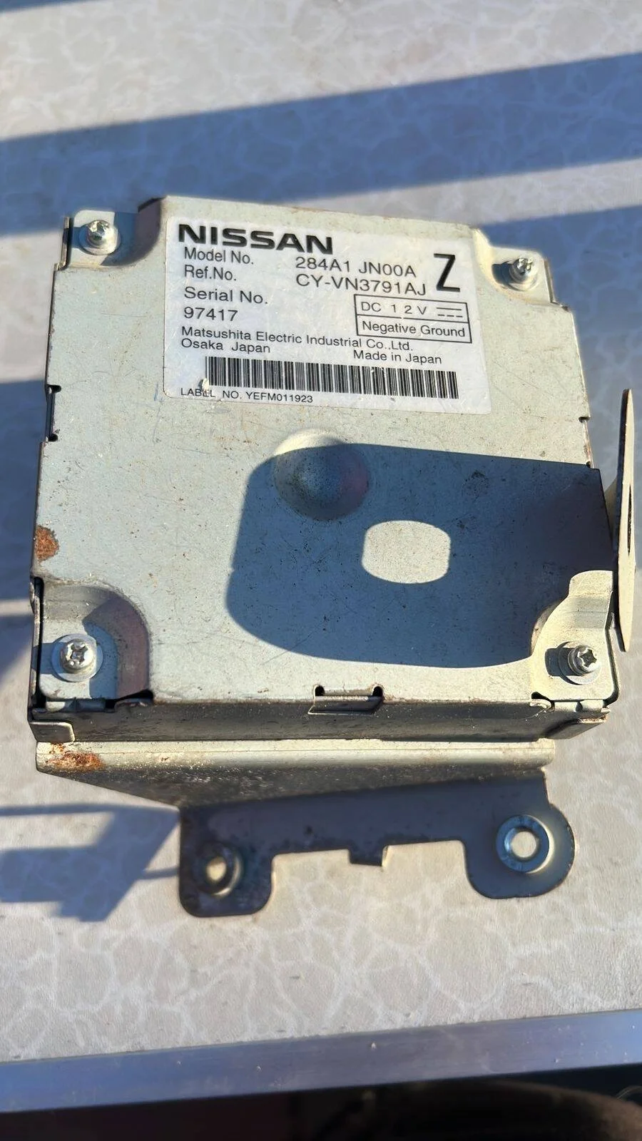 Блок управления камерой Nissan Teana J32