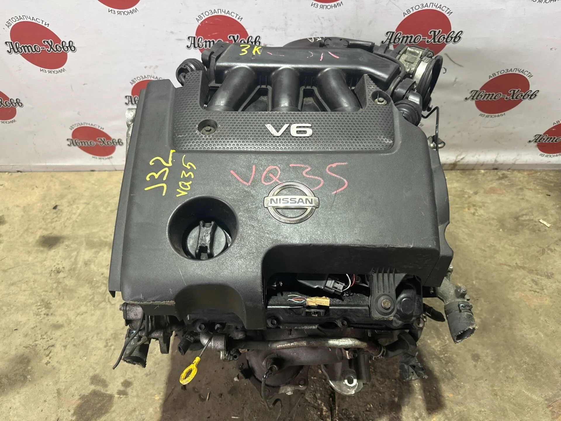 Двигатель Nissan Teana J32 VQ35DE