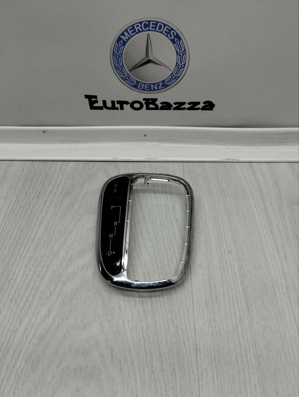Молдинги, накладки Mercedes W209