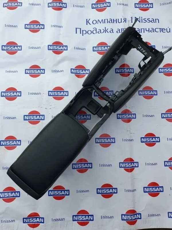 Консоль между сидений Nissan X Trail 2015 969104CM0A T32 R9M, передний