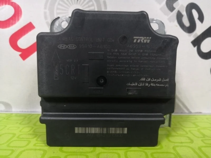 Блок управления air bag HYUNDAI I30 2