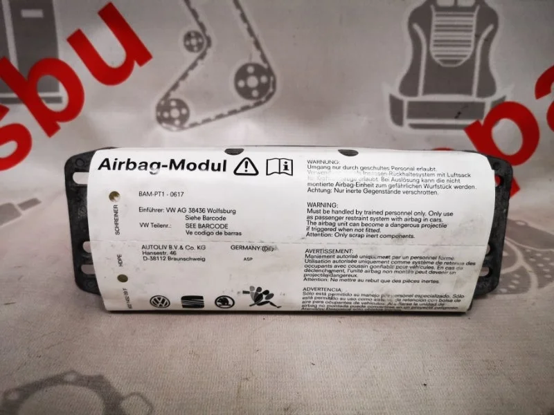 Подушка srs ( airbag ) пассажира SKODA OCTAVIA