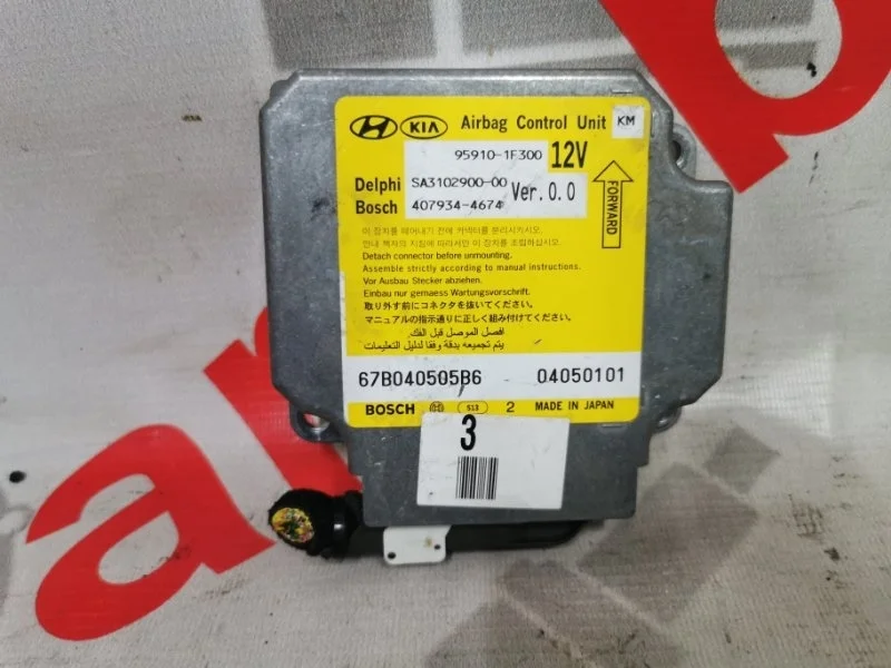 Блок управления air bag KIA SPORTAGE