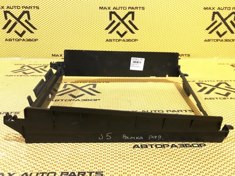 Дефлектор радиатора Renault Kaptur 2019 J5