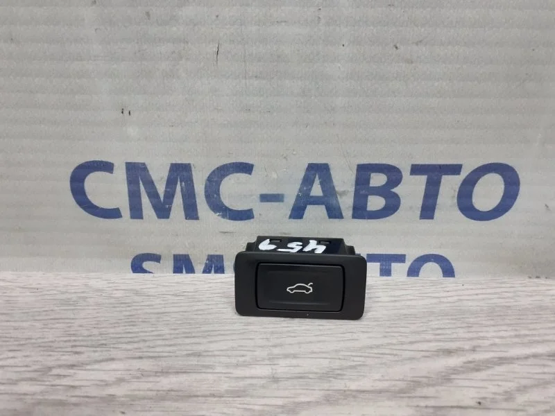 Кнопка багажника Audi A7 2012 4G0959831A5PR C7 3.0 CGW