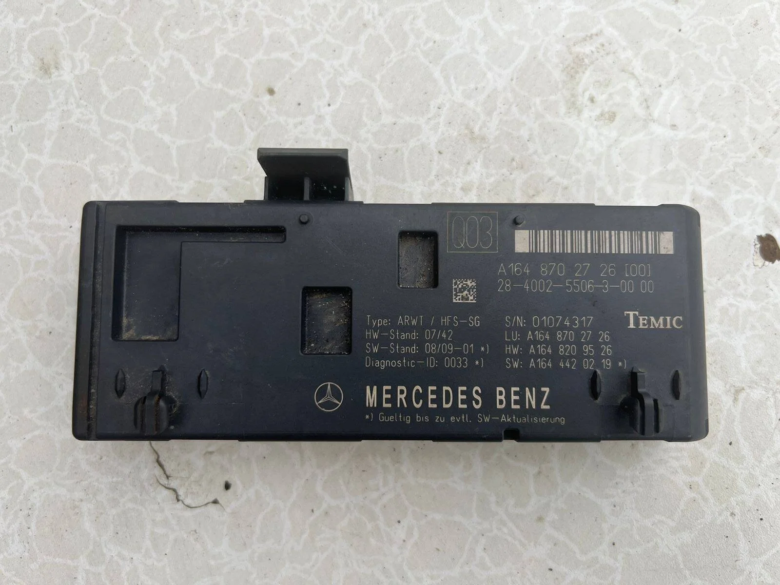 Блок управлния крышкой багажника Mercedes W164 ML