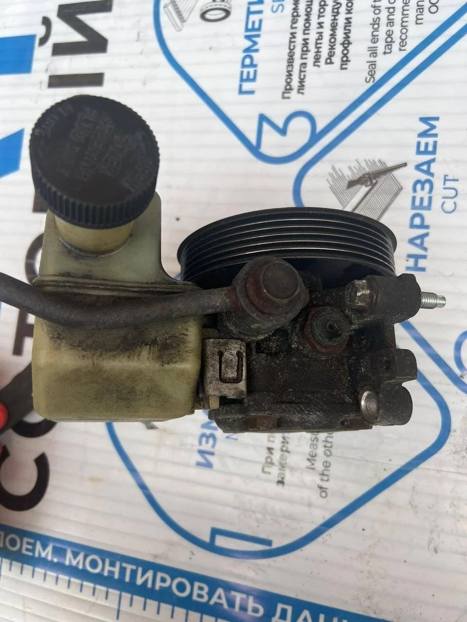Насос гидроусилителя руля в сборе Mazda CX-7