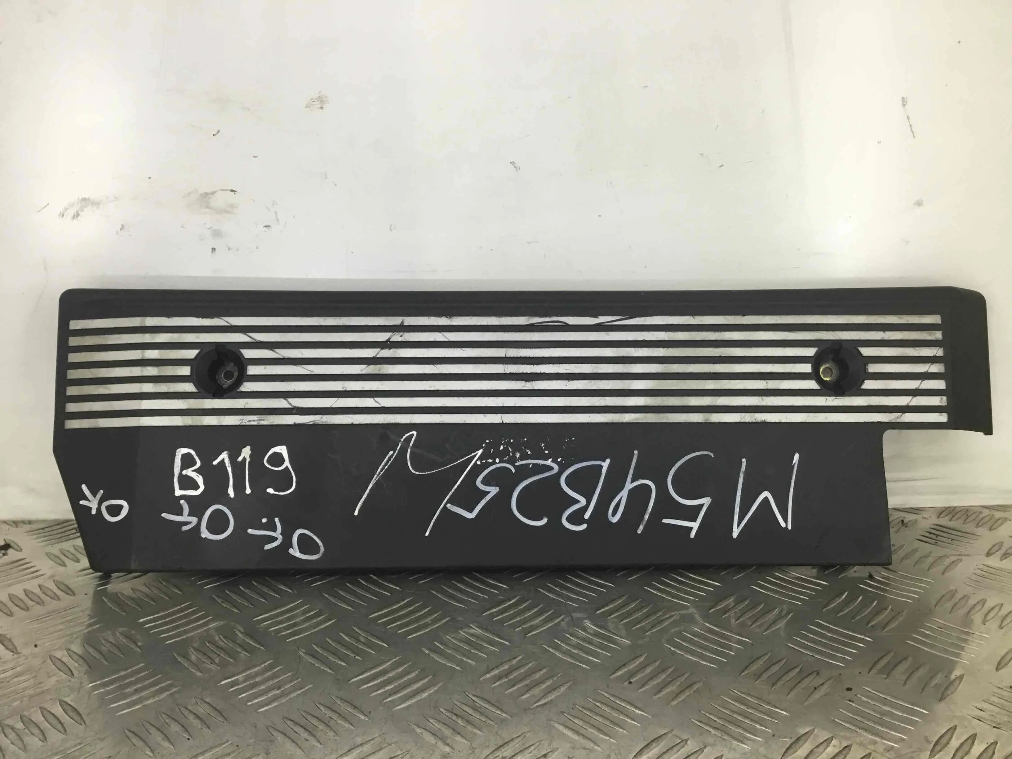 Декоративная крышка двигателя BMW 3-Series 3-Series E46 1998 - 2006 бензин 2.5 i Автомат Седан