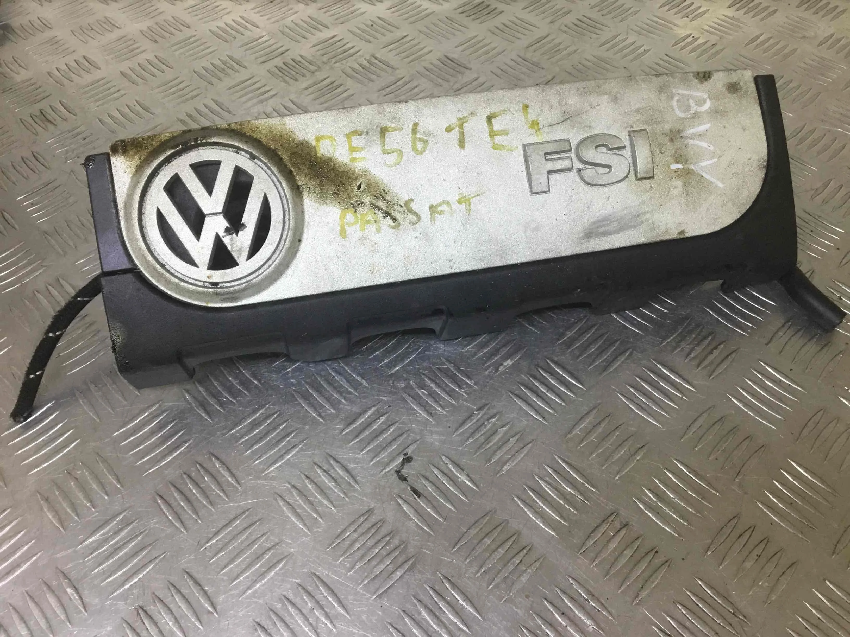 Ресивер воздушный Volkswagen Passat B6 (2005-2010) бензин 2.0 FSI Механика Седан