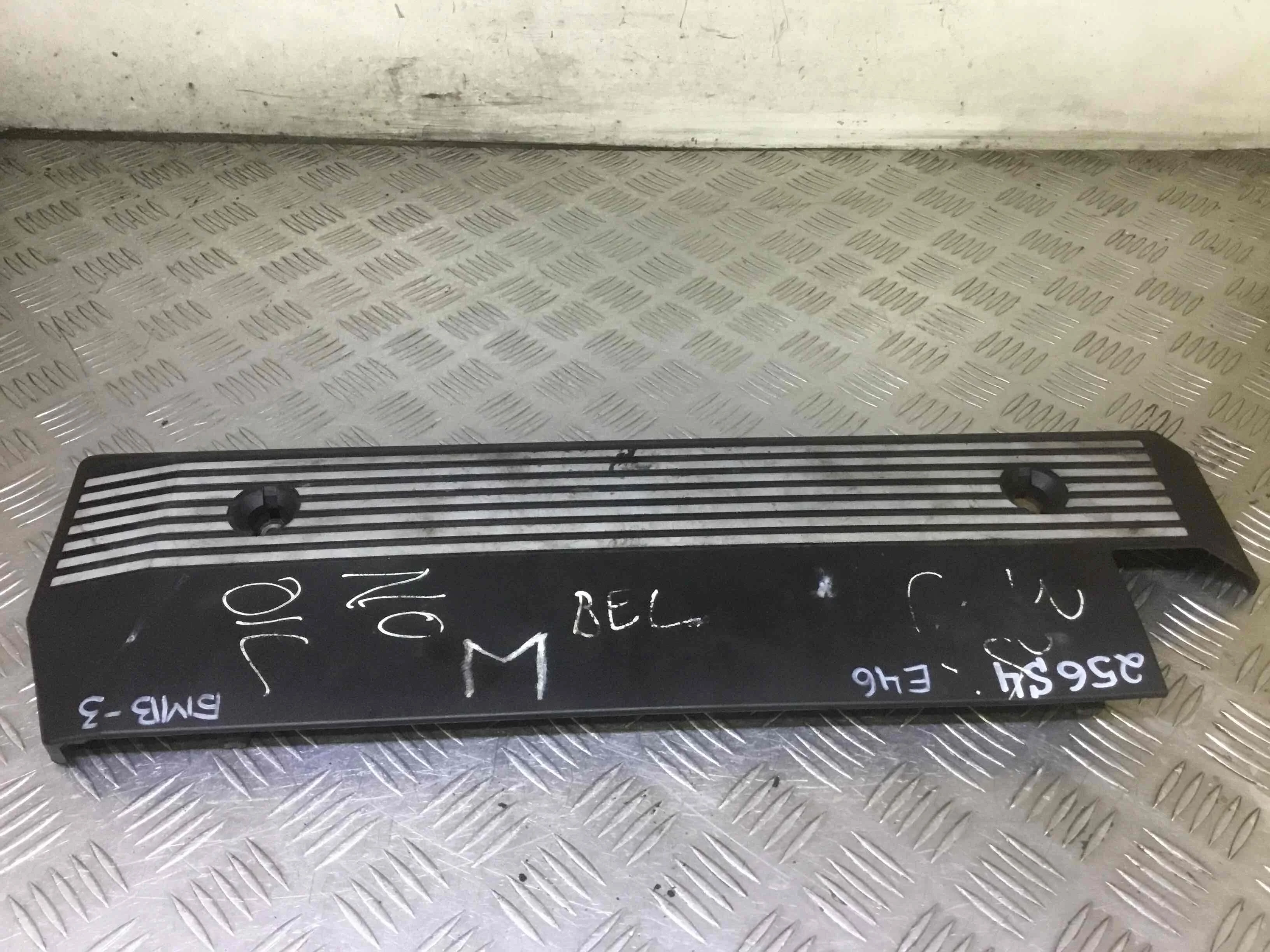 Декоративная крышка двигателя BMW 3-Series 3-Series E46 1998 - 2006 бензин 2.5 i Механика Седан