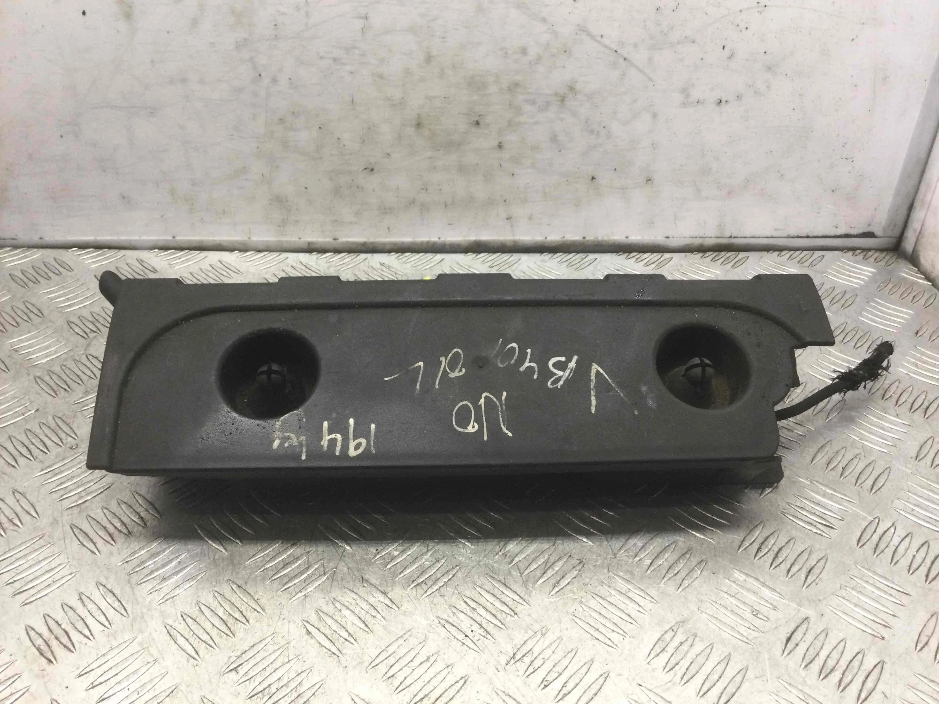 Ресивер воздушный Volkswagen Golf 5 поколение (2004-2009) бензин 2.0 FSI Механика Х/б