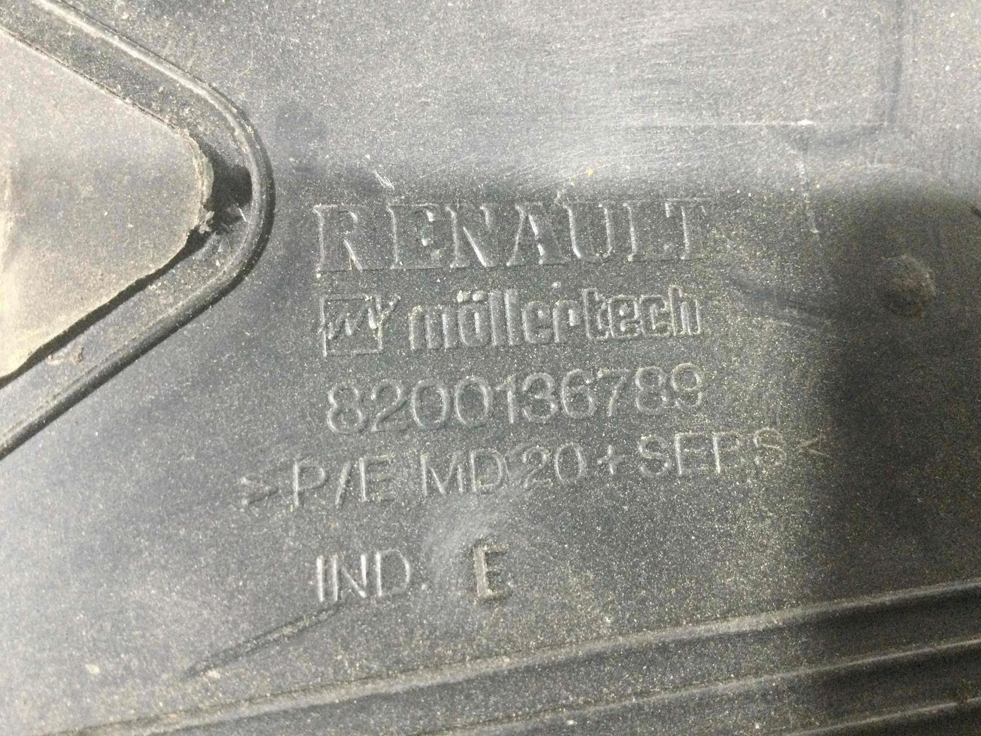 Дождевик Renault Scenic II (JM) 2003 - 2009 бензин 1.6