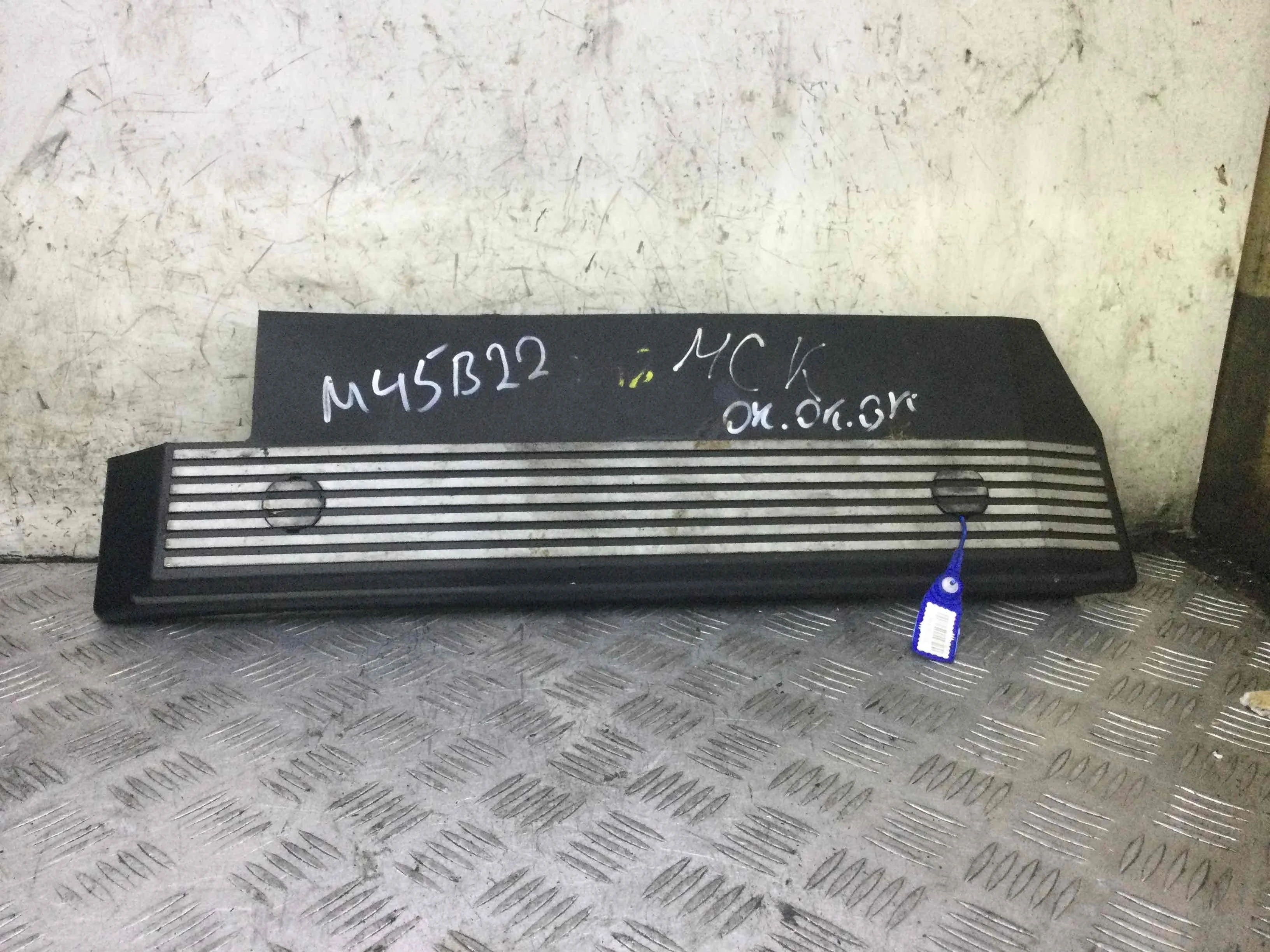 Декоративная крышка двигателя BMW 5-Series 5-Series E39 1995 - 2004 бензин 2.2  Автомат Седан