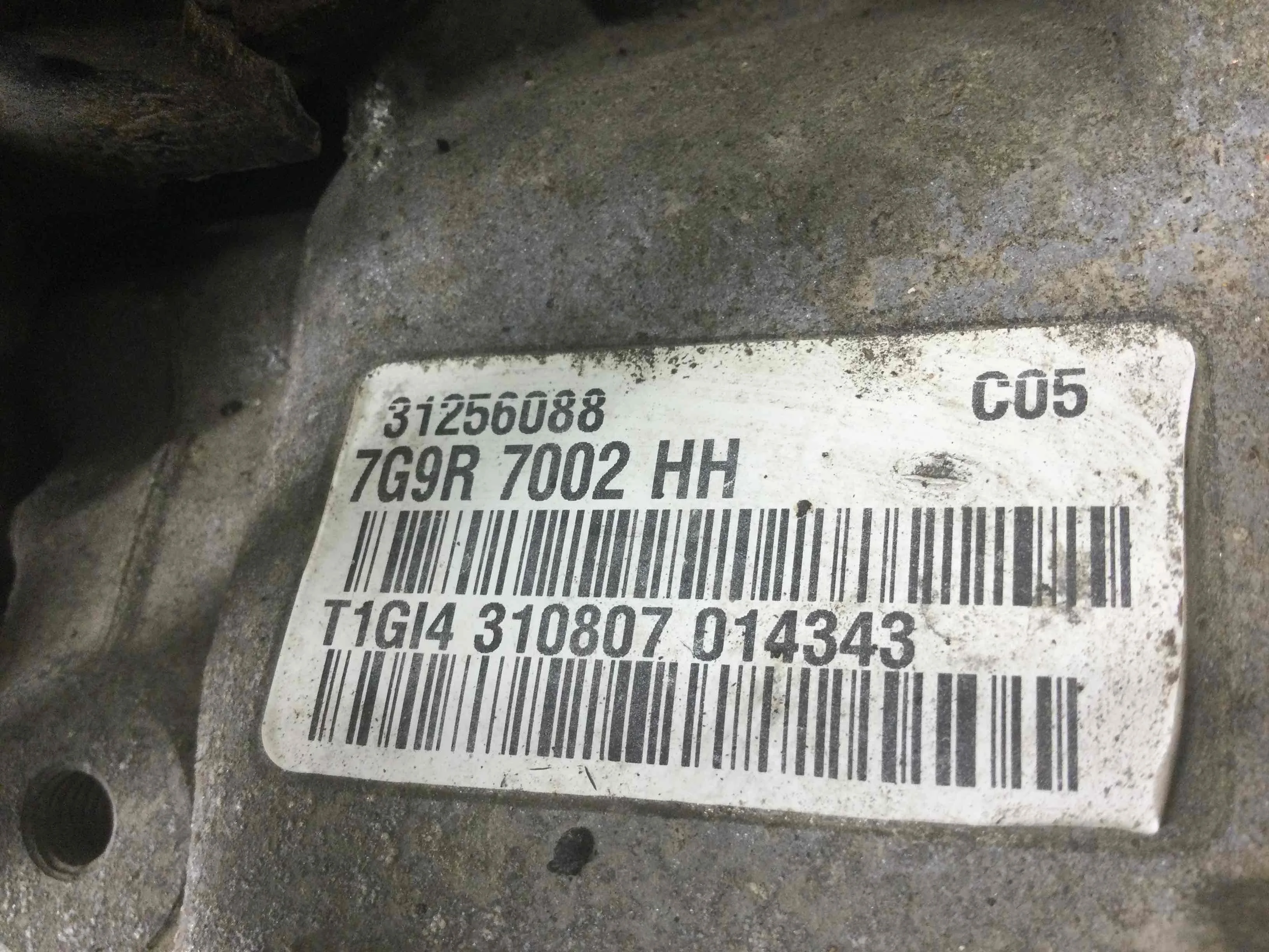 КПП механическая (МКПП) Land Rover Freelander 2 поколение (2006-2010) дизель 2.2 TD Механика Джип