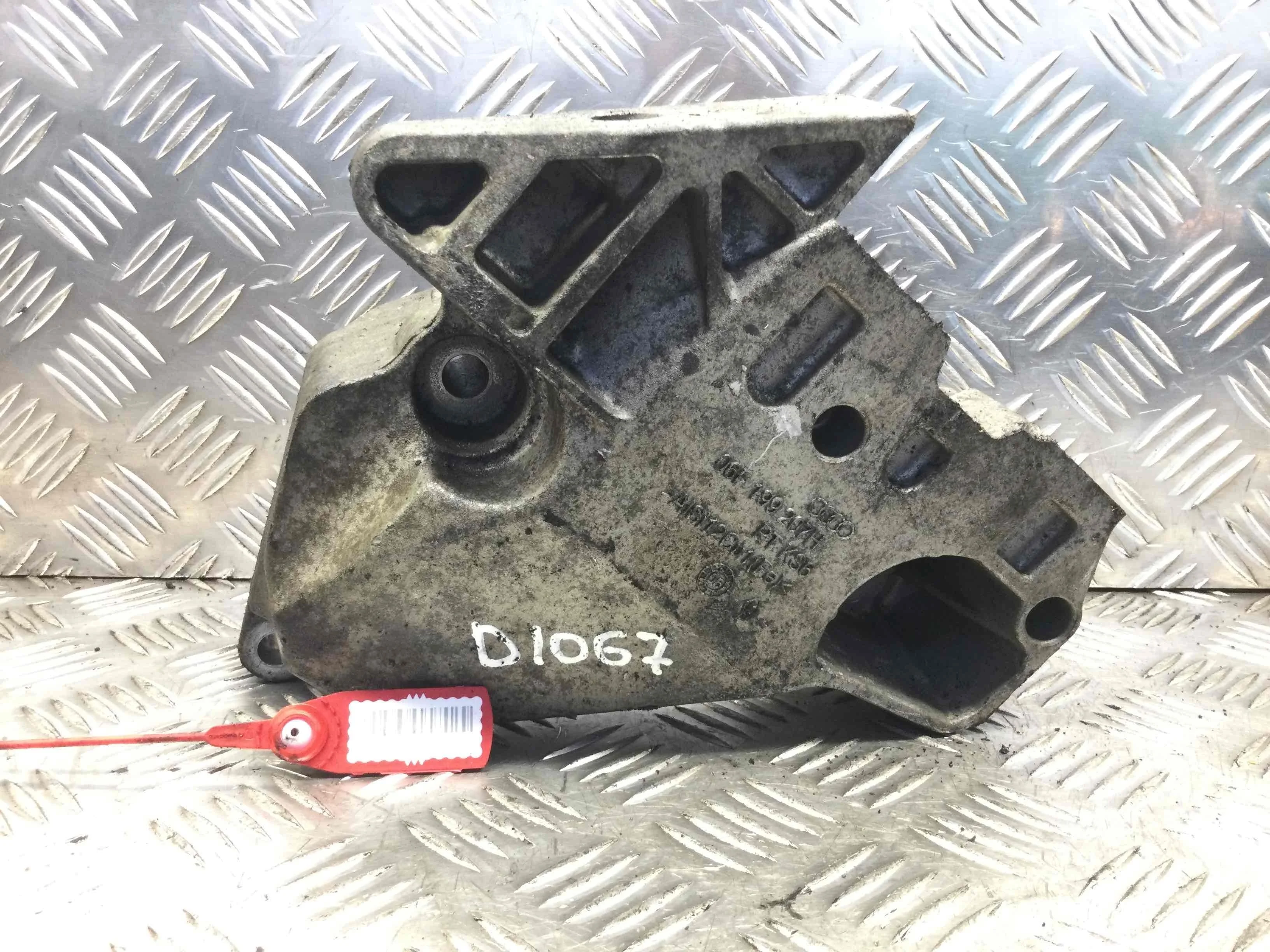 Кронштейн двигателя Volkswagen Passat B6 (2005-2010) бензин 2.0  Автомат Седан