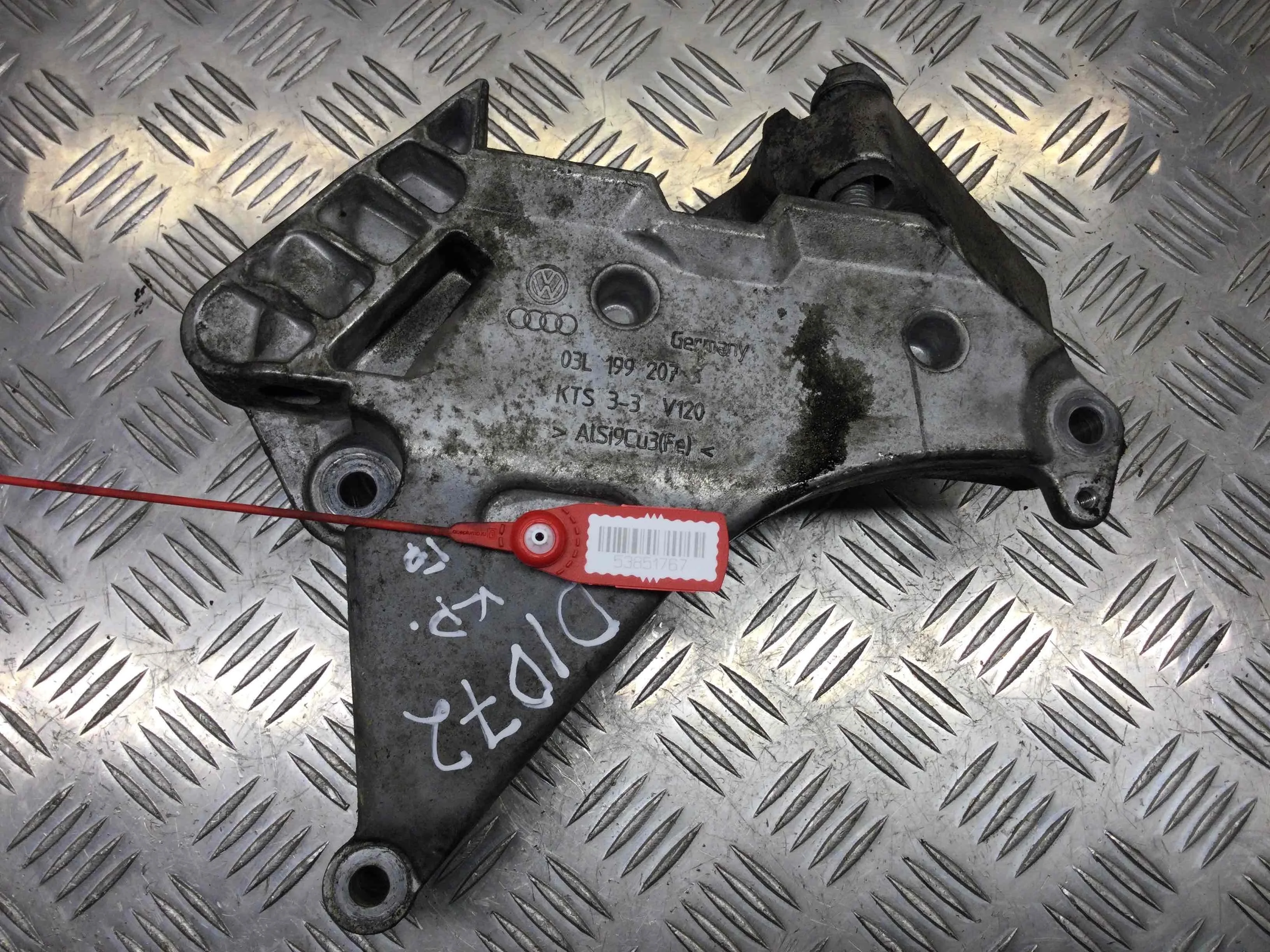 Кронштейн двигателя Volkswagen Golf 5 поколение (2004-2009) дизель 2.0  Механика Х/б