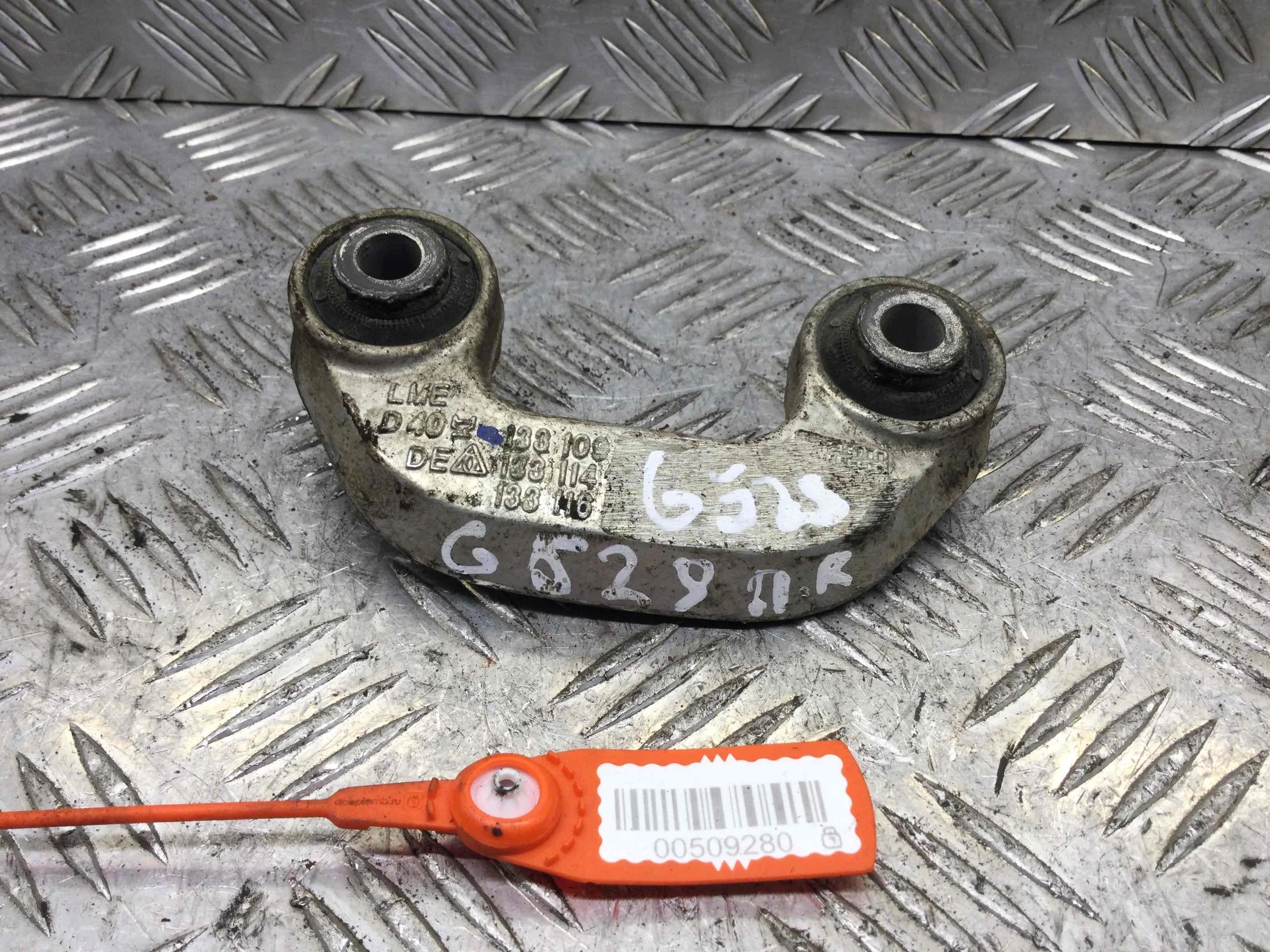 Рычаг передний правый Audi A4 B5 (1994-1999) бензин 1.8 i Механика Универсал