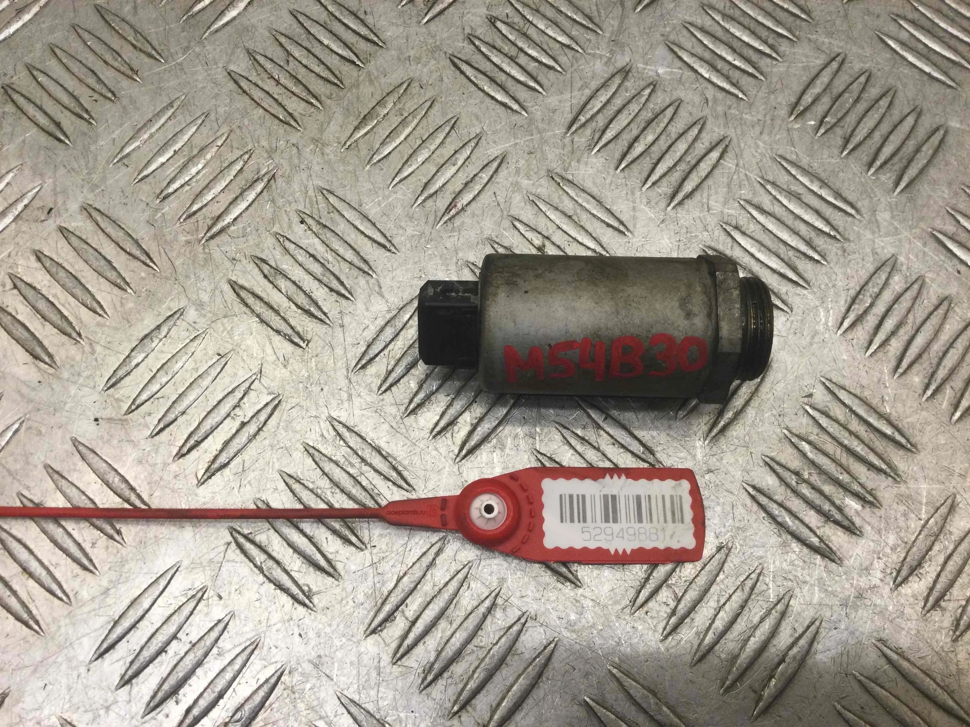 Клапан электромагнитный BMW X5 E53 [рестайлинг] (2003-2006) бензин 3.0 i Автомат