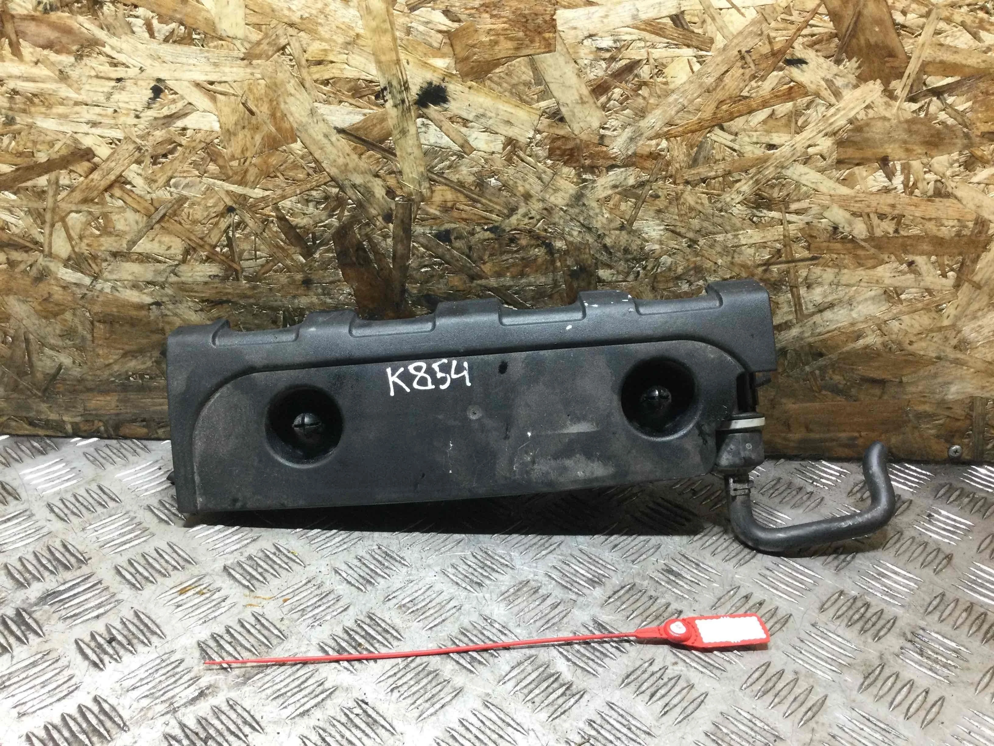 Резонатор воздушного фильтра Audi A3 8P (2003-2005) бензин 2.0 TFSI Механика Х/б