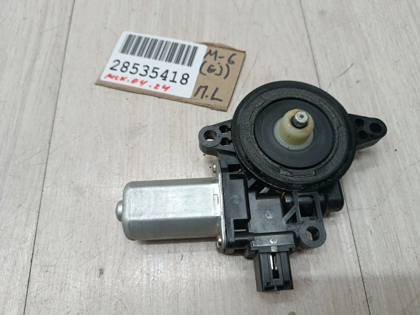 Моторчик стеклоподъёмника левый для Mazda 6 GJ 2013-2019