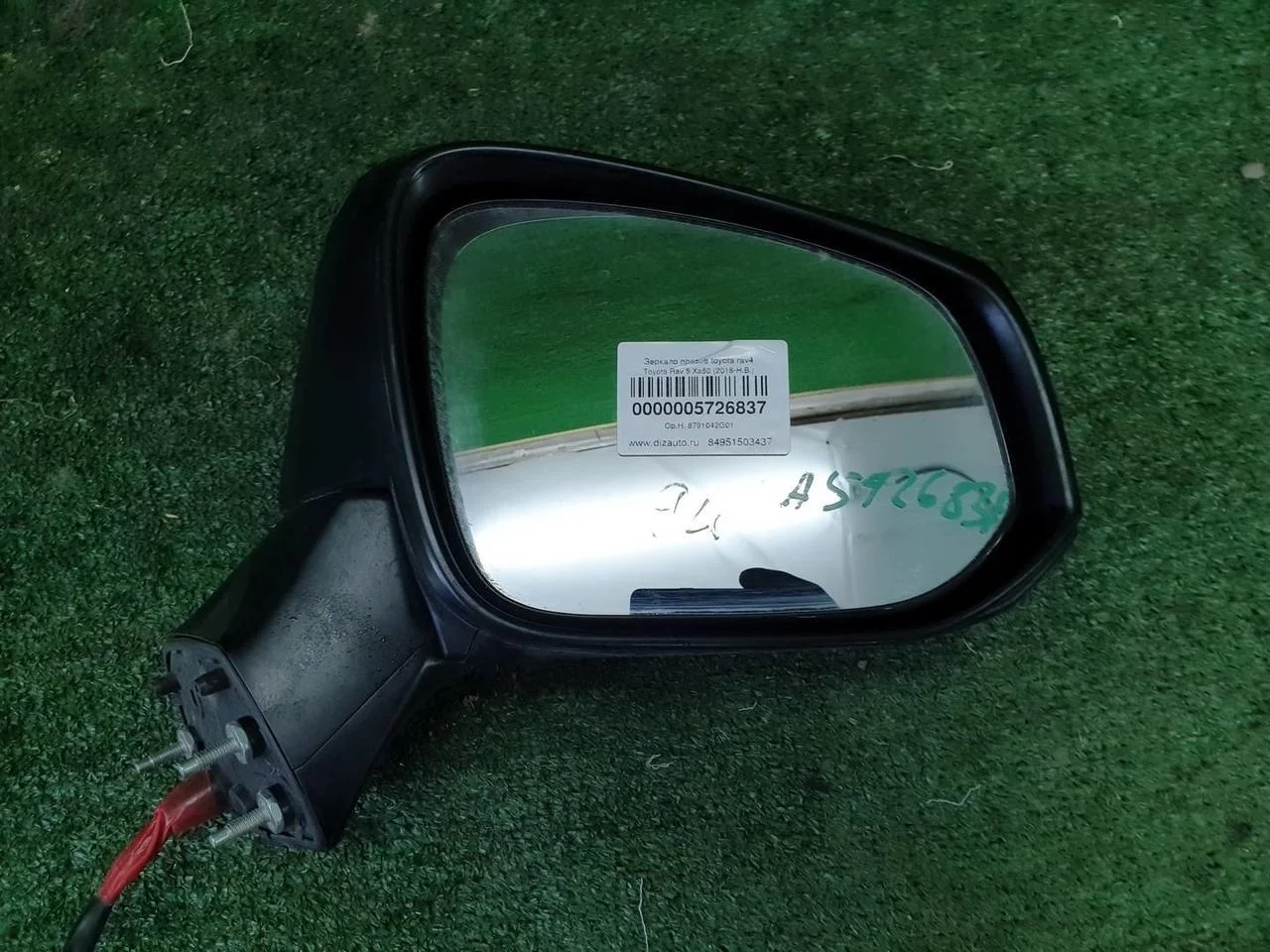 Зеркало правое   контактов Toyota Rav 5 Xa50 (2018-Н.В.)