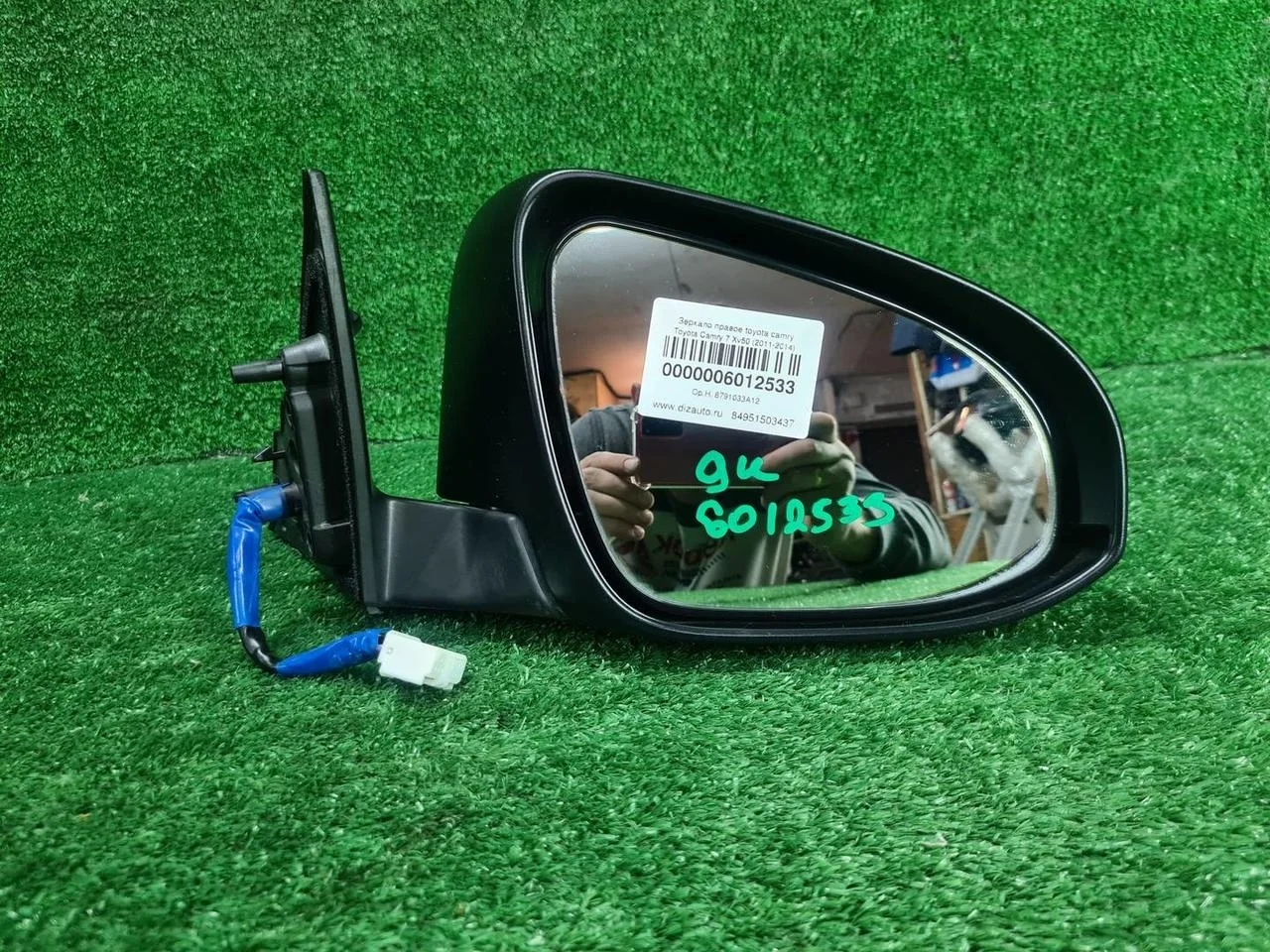 Зеркало правое    контактов Toyota Camry 7 Xv50 (2011-2014)