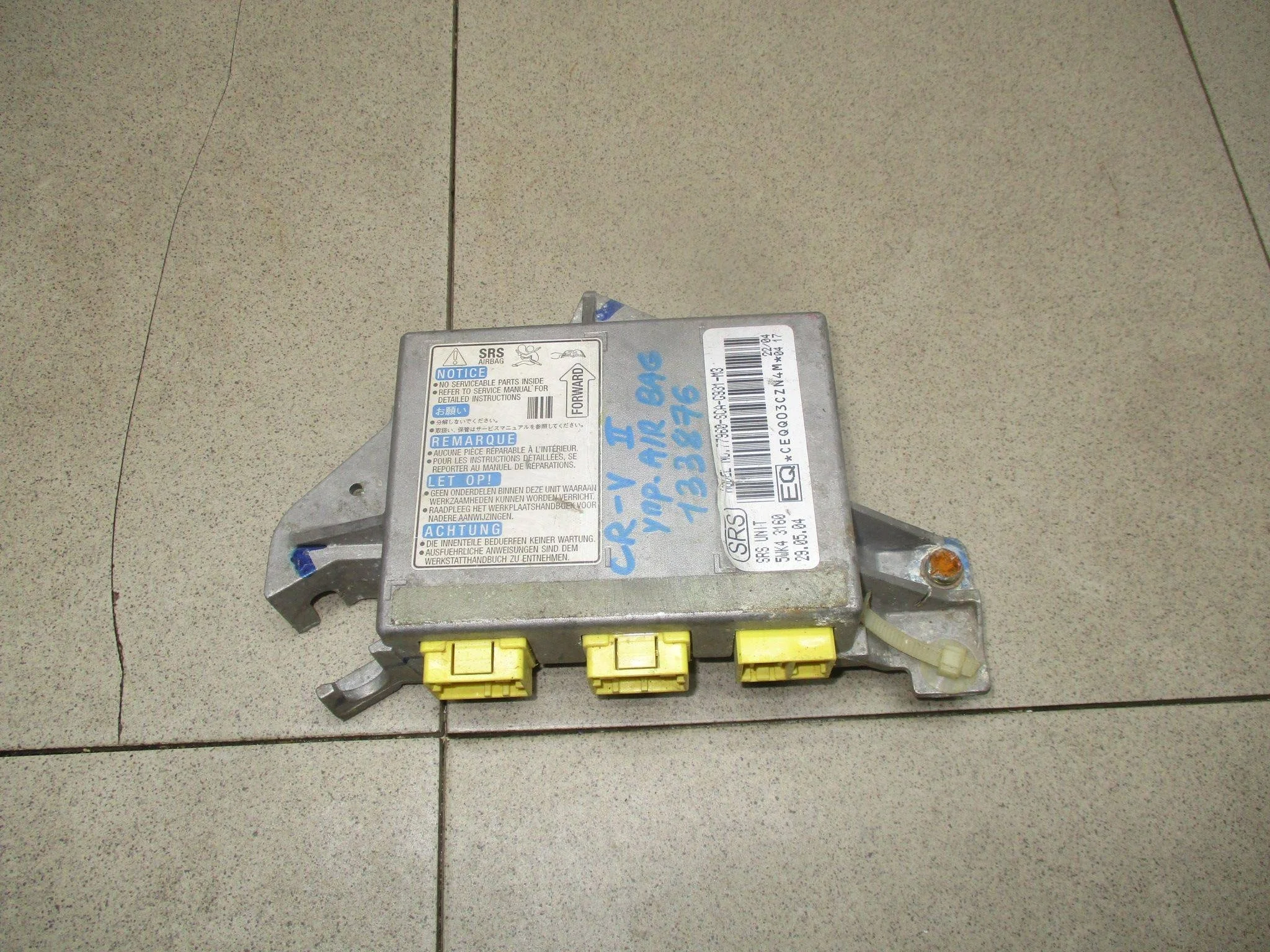 блок управления air bag Honda CR-V III 2007-2012