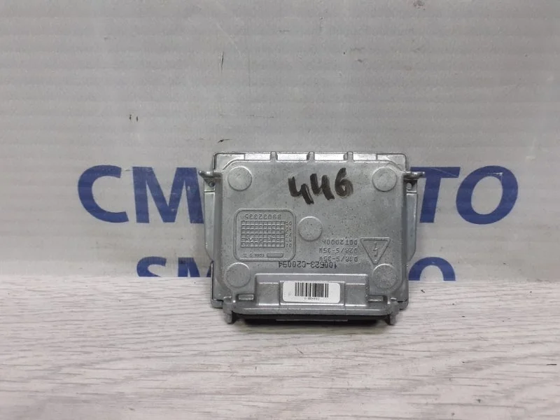 Блок розжига ксенона Volvo Xc60 30784923 XC60 2.0
