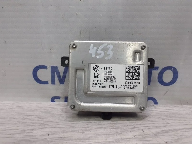 Блок управления фарой Audi Q5 4G0907697D 8R 2.0T