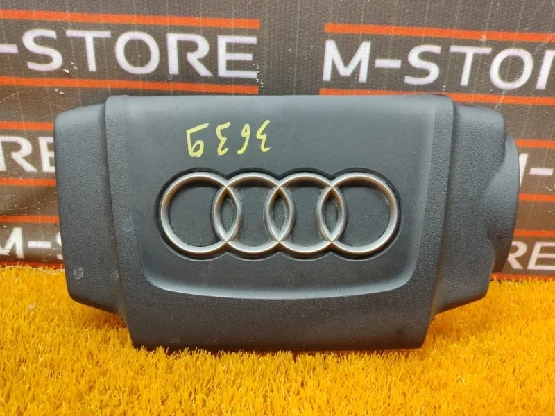 Крышка двигателя Audi A6 2012 C7/4G