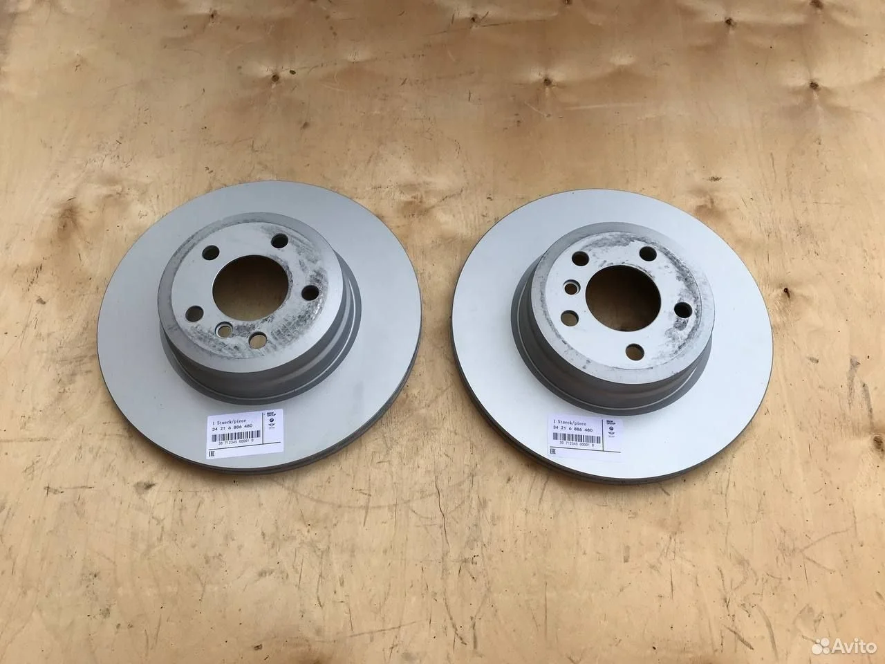 Тормозные диски задние bmw x5 x6 345 мм