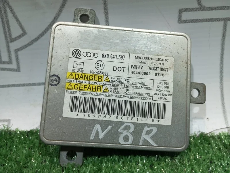 Блок розжига ксенона правый Audi A4 B8 CDH
