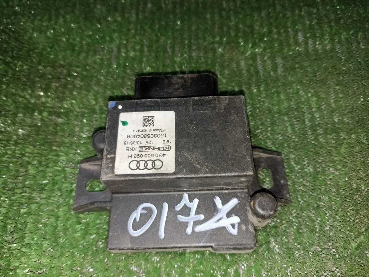 Блок электронный Audi A6 C7 (2011—2014)
