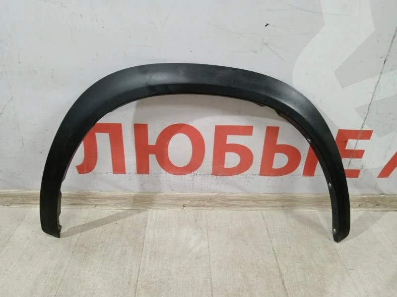 Накладка крыла передняя левая Lexus NX 2014-2018